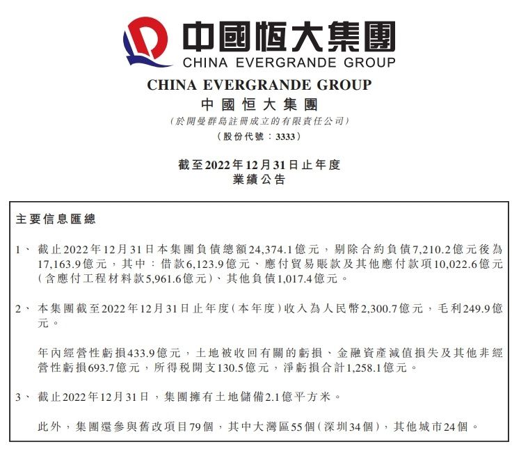 他们来了我们受到了惩罚，但我们在这个位置必须更加冷静和沉着。